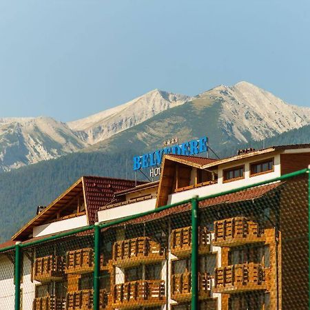 Belvedere Holiday Club 106G Bansko Luaran gambar